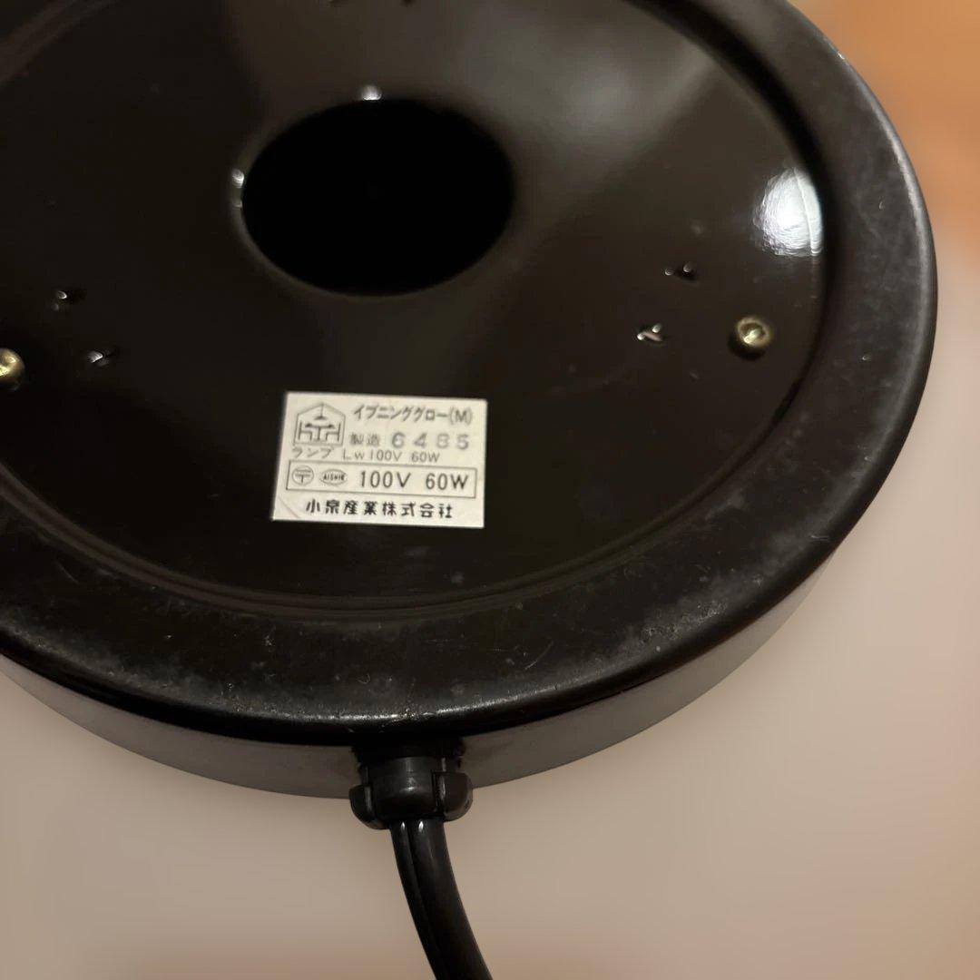 イブニンググロー ビッグサイズ ボールライト 小泉産業 60W ヴィンテージ