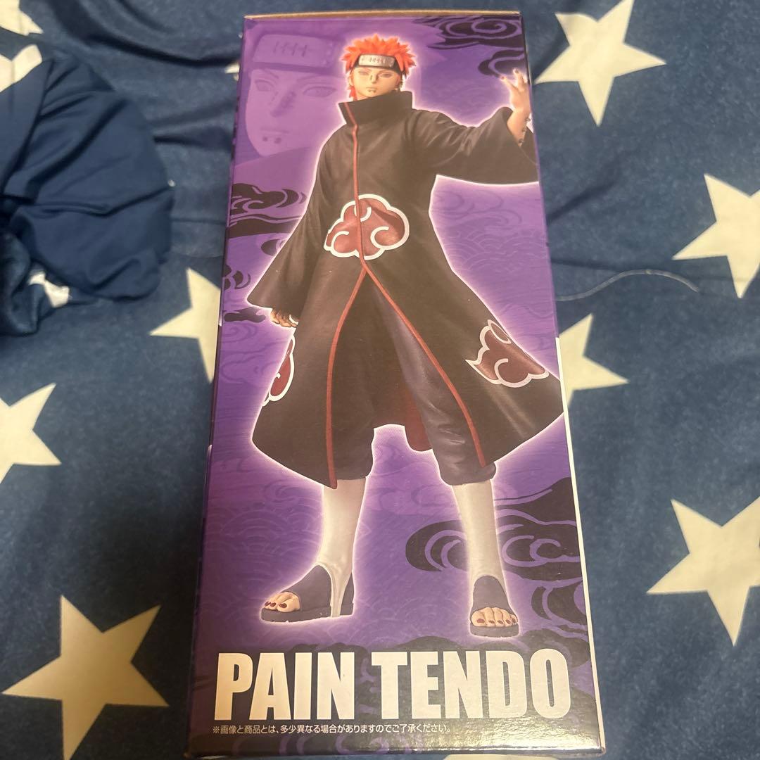 ナルト　一番くじ　ヒナタ　ペイン　フィギア