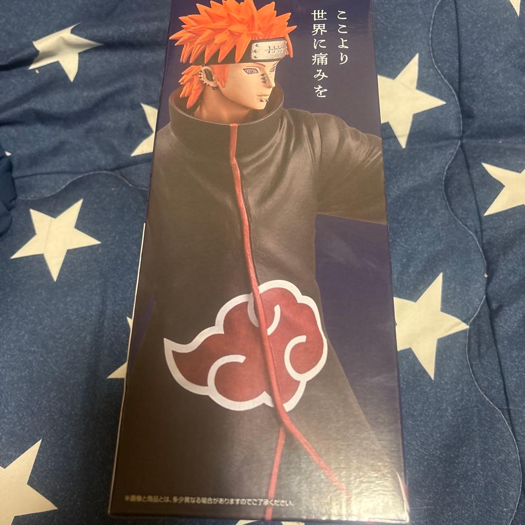 ナルト　一番くじ　ヒナタ　ペイン　フィギア