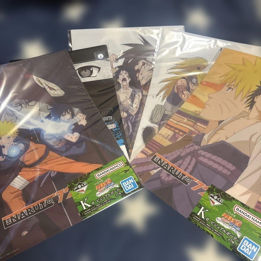 ナルト　一番くじ　ヒナタ　ペイン　フィギア