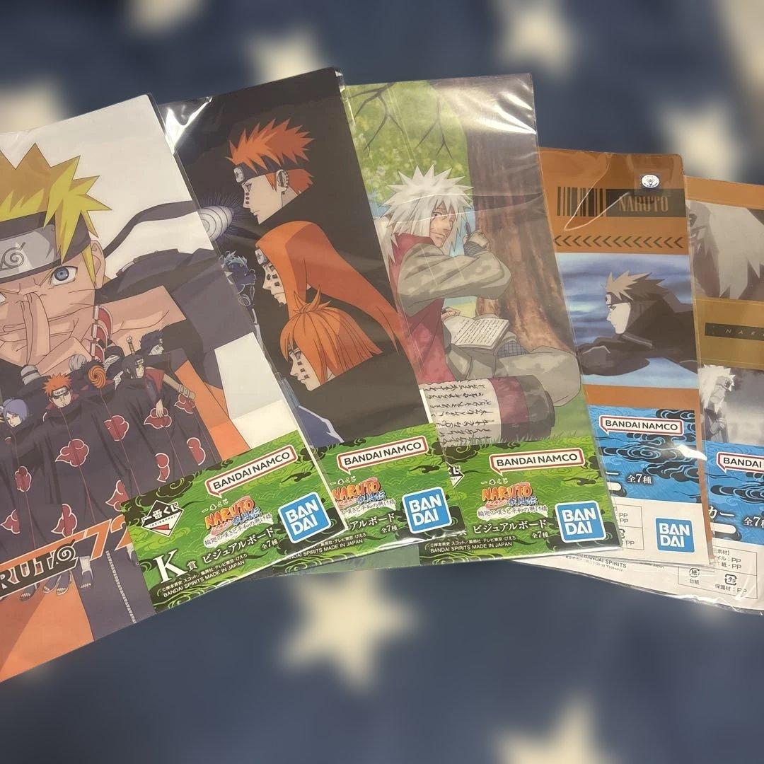 ナルト　一番くじ　ヒナタ　ペイン　フィギア