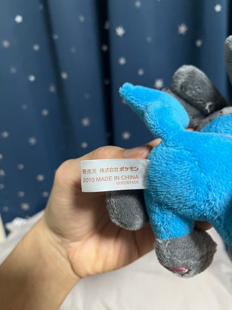 ポケモンぬいぐるみ　ルカリオ リオル ポケドール