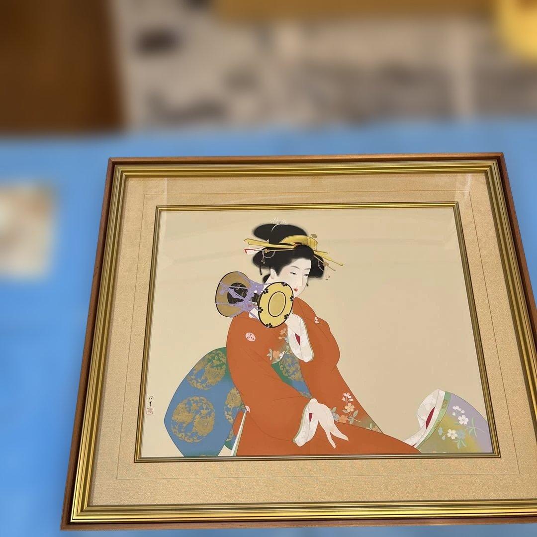 文化勲章受賞　上村松園　鼓の音　シルク版画　美人画