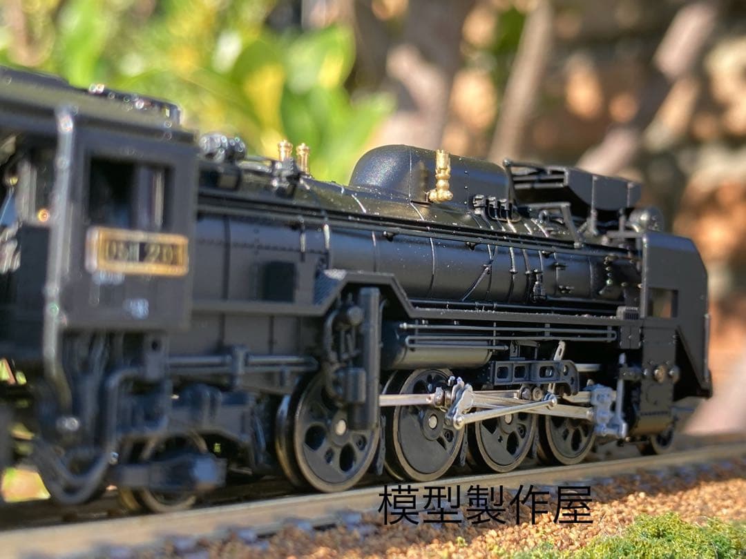 D51 201号機　蒲郡市民会館保存機　KATO改造　Nゲージ　他サイト出品中