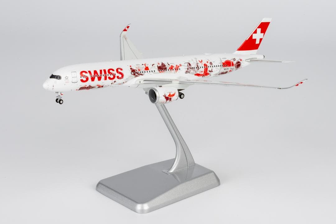 スイスインターナショナルエアラインズ A350-900 HB-IFA 1/400