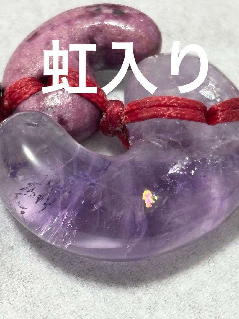アメジスト✖️ルビー　勾玉ブレスレット