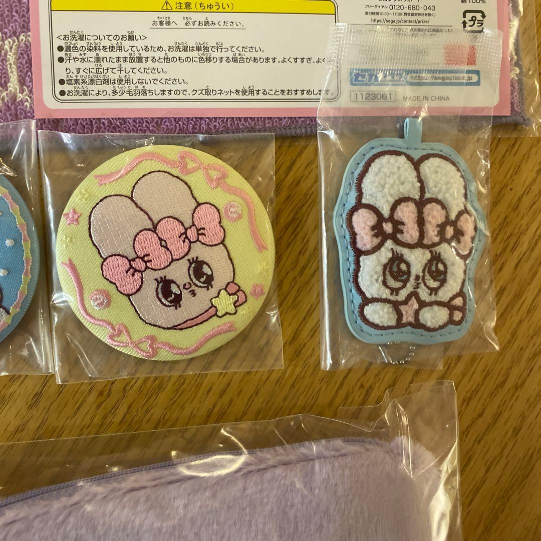 セガラッキーくじ エスターバニー A賞 B賞 C賞 D賞 Ｅ賞 F賞 13個