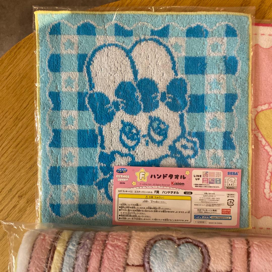 セガラッキーくじ エスターバニー A賞 B賞 C賞 D賞 Ｅ賞 F賞 13個