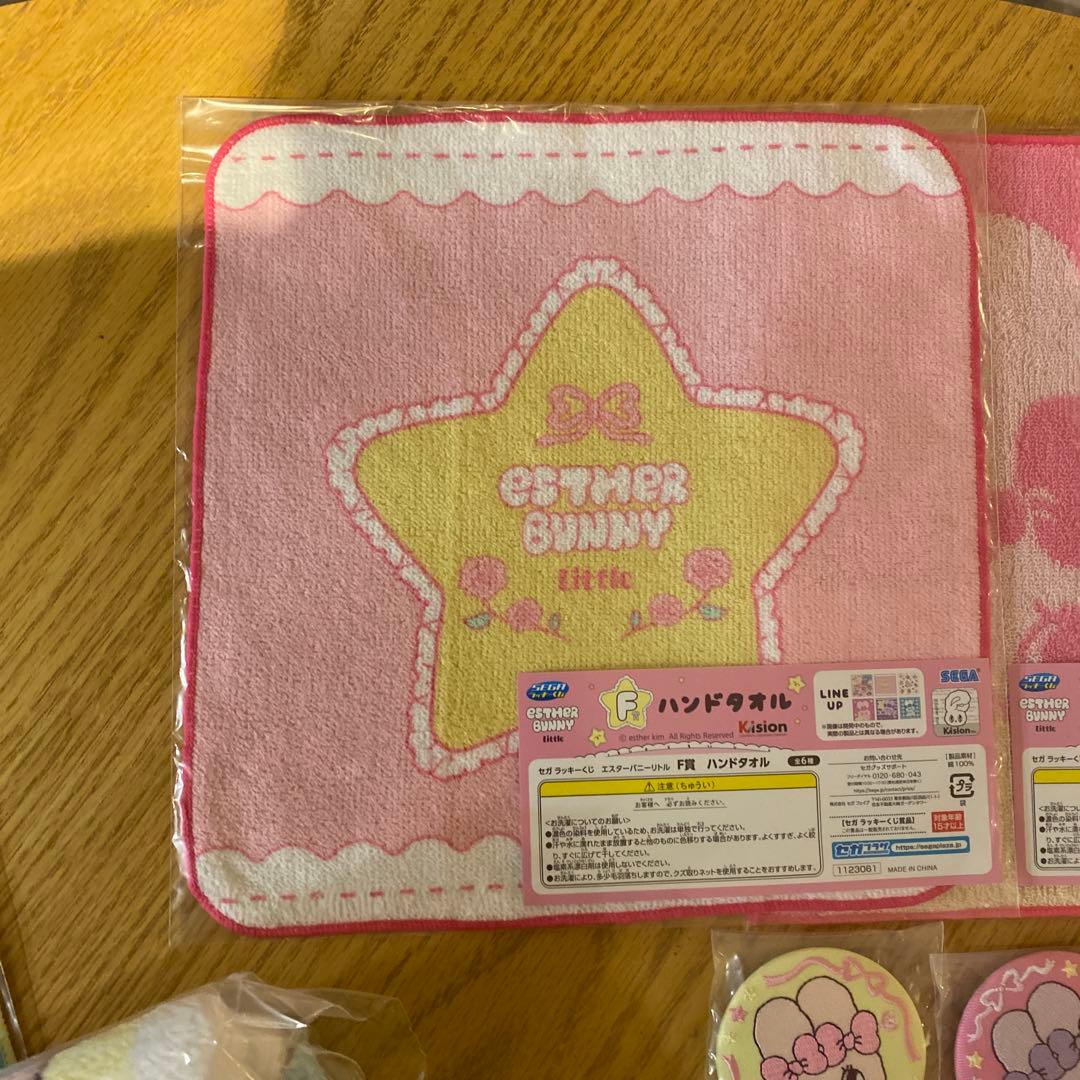 セガラッキーくじ エスターバニー A賞 B賞 C賞 D賞 Ｅ賞 F賞 13個