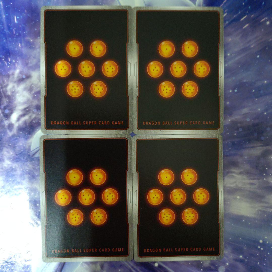 人造人間16号SR★パラレル4枚セット迫り来る脅威