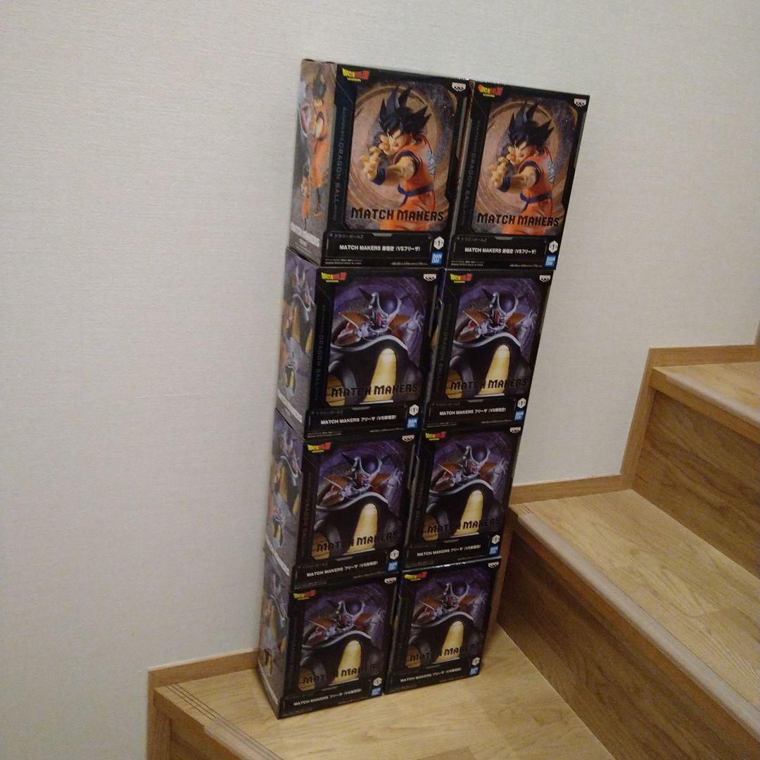 【未開封】ドラゴンボール MATCH MAKERS フィギュア 8個セット