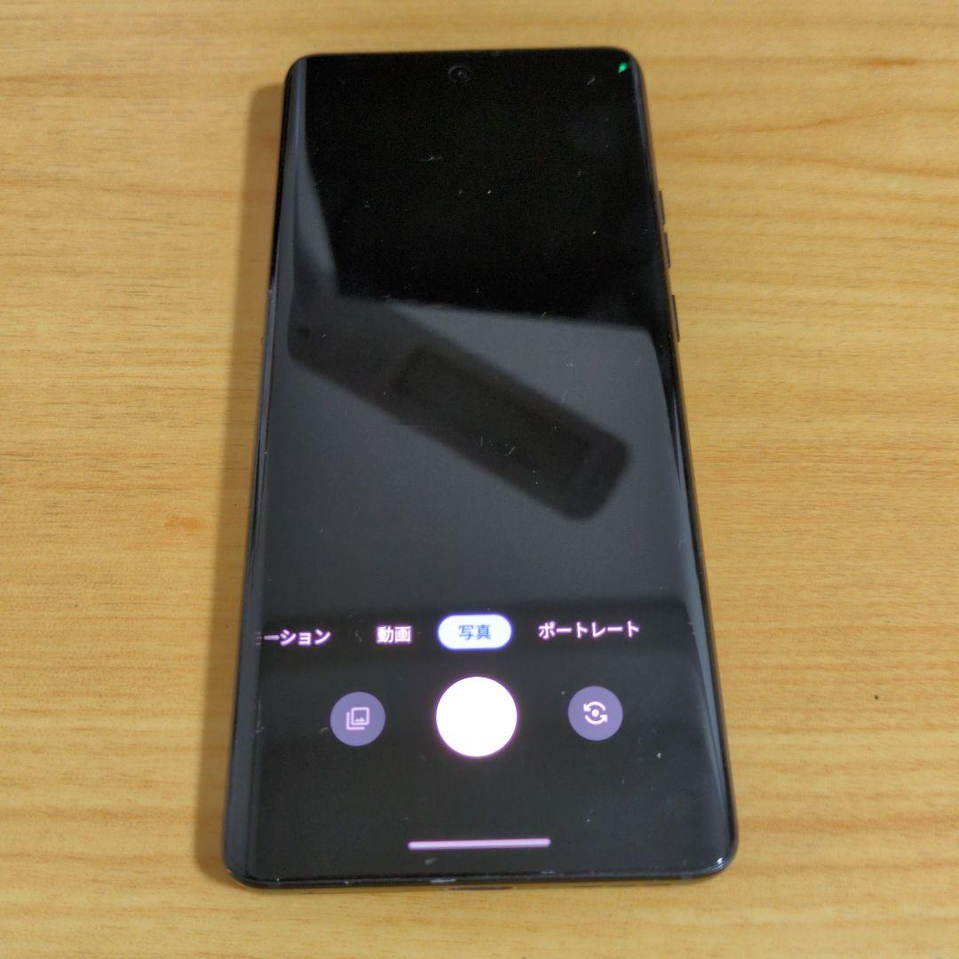 Motorola Edge 40イクリプスブラック ジャンク扱い