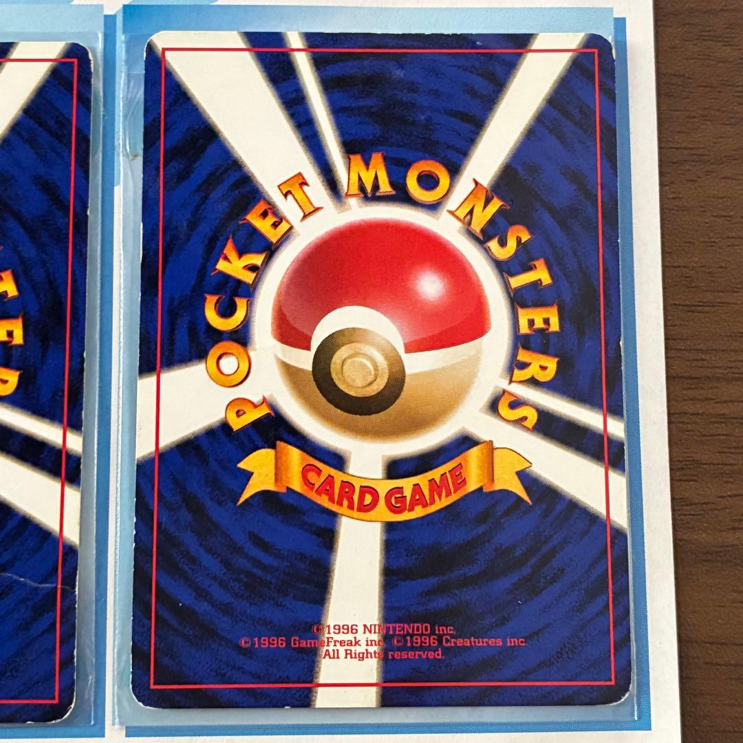 ポケモンカード　ANA そらとぶピカチュウ　カイリュー　旧裏　プロモ