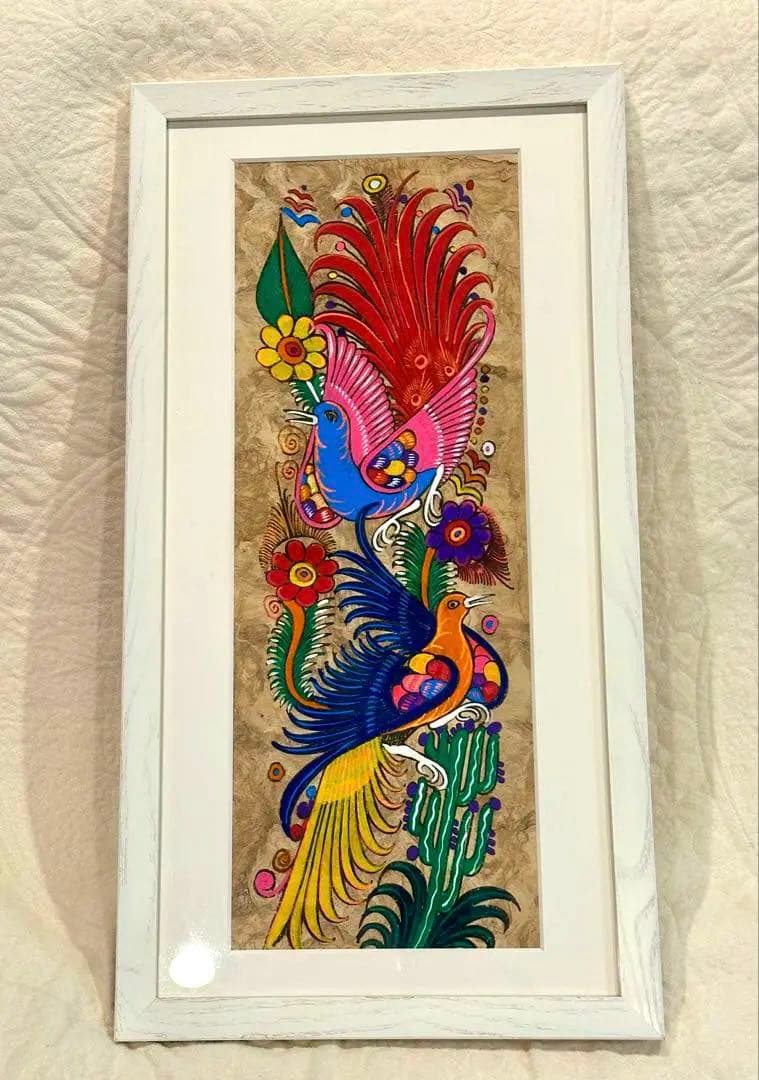 メキシコ　工芸品　民芸品　色鮮やか　鳥と花　絵画　アート　ハンドメイド　【額付】