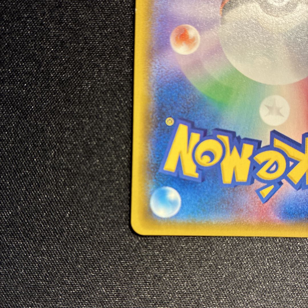 シロナ推し必見【希少】指差しシロナSRとウルトラシャイニーのシロナSRのセット