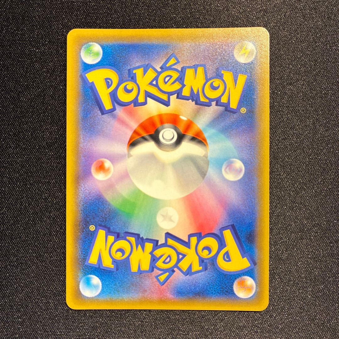 シロナ推し必見【希少】指差しシロナSRとウルトラシャイニーのシロナSRのセット