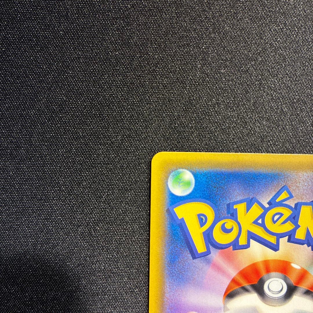 シロナ推し必見【希少】指差しシロナSRとウルトラシャイニーのシロナSRのセット