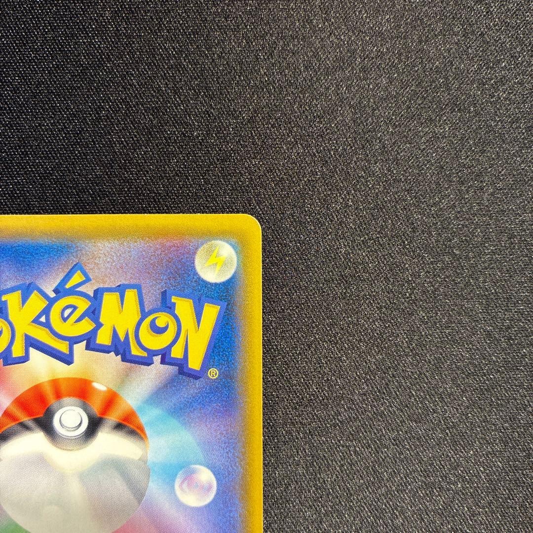 シロナ推し必見【希少】指差しシロナSRとウルトラシャイニーのシロナSRのセット