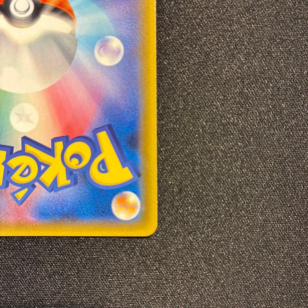 シロナ推し必見【希少】指差しシロナSRとウルトラシャイニーのシロナSRのセット