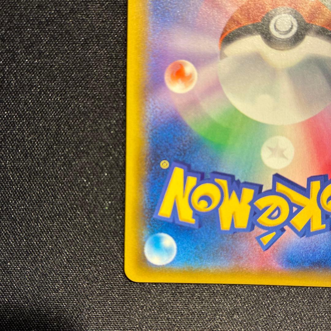 シロナ推し必見【希少】指差しシロナSRとウルトラシャイニーのシロナSRのセット