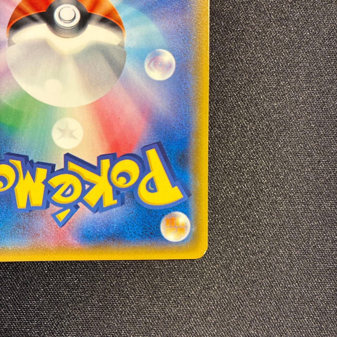 シロナ推し必見【希少】指差しシロナSRとウルトラシャイニーのシロナSRのセット