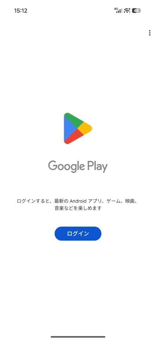 【新品未開封】XIAOMI 15 Ultra 16GB/512GB 中国版