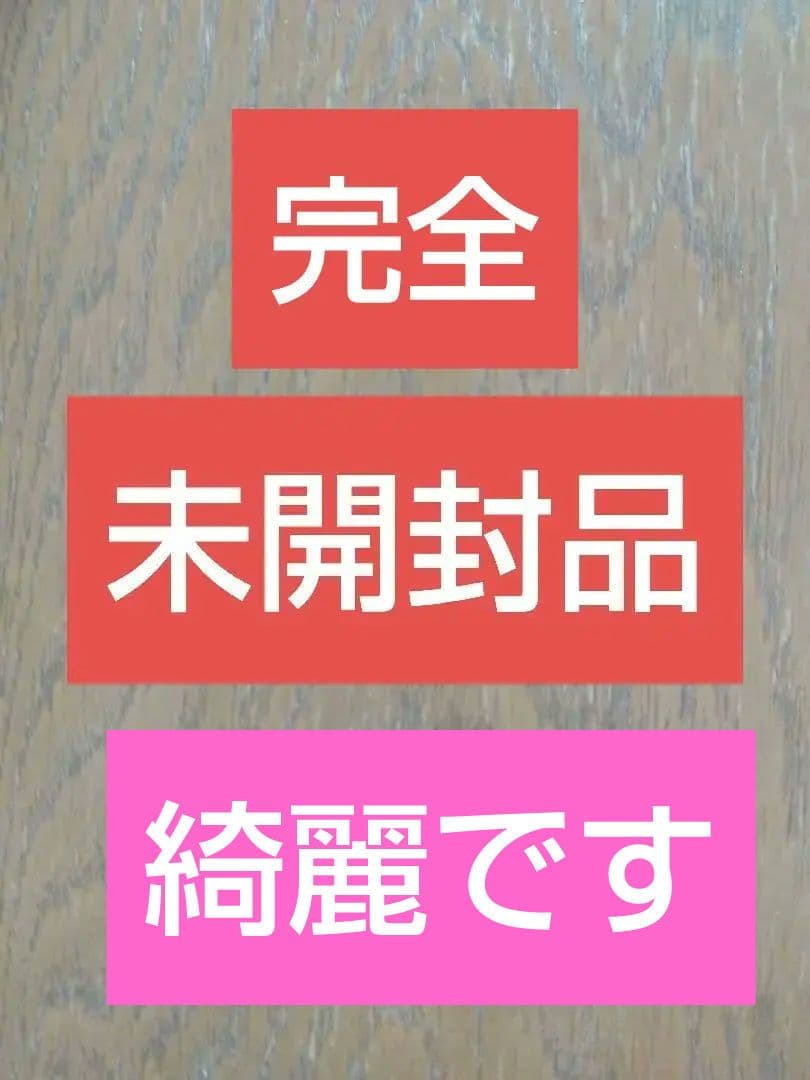 ⭕️⭕️未使用品⭕️⭕️DRAGON BOX 特製ミニ立て看板(非売品)