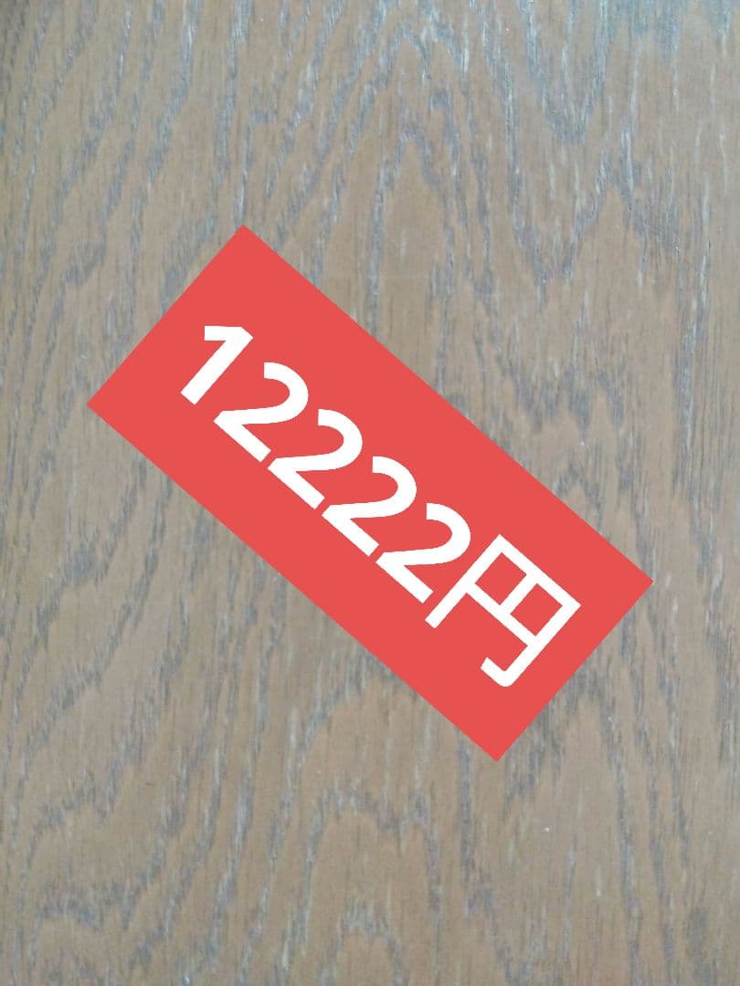 ⭕️⭕️未使用品⭕️⭕️DRAGON BOX 特製ミニ立て看板(非売品)