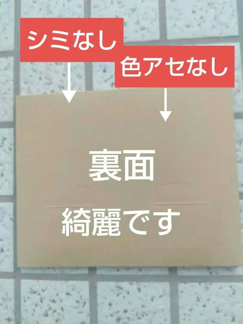 ⭕️⭕️未使用品⭕️⭕️DRAGON BOX 特製ミニ立て看板(非売品)