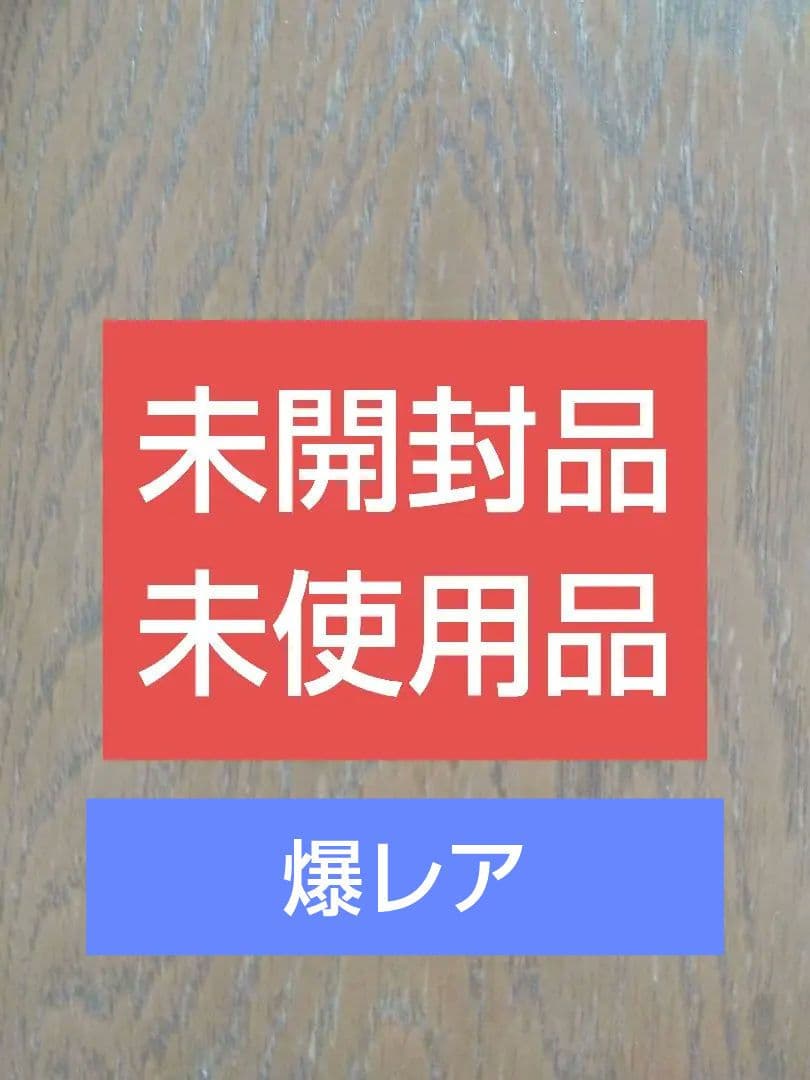 ⭕️⭕️未使用品⭕️⭕️DRAGON BOX 特製ミニ立て看板(非売品)