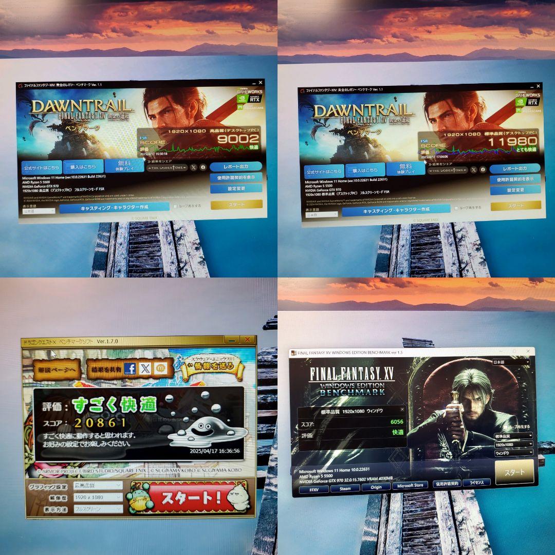 【人気のRyzen 】ゲーミングPC/Ryzen5 5500/GTX970