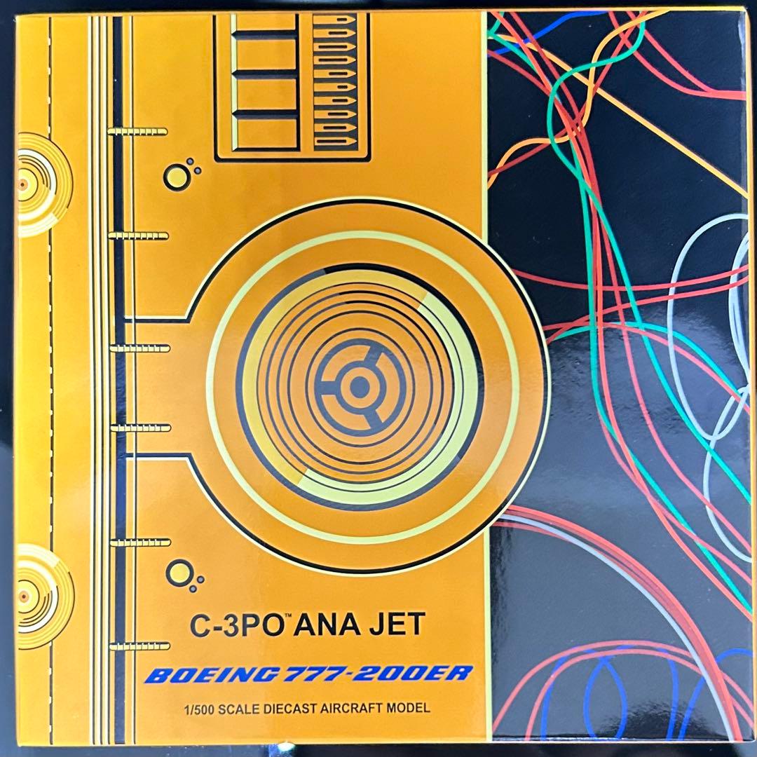 jcwings ANA 777-200 JA743A 1/500 スターウォーズ