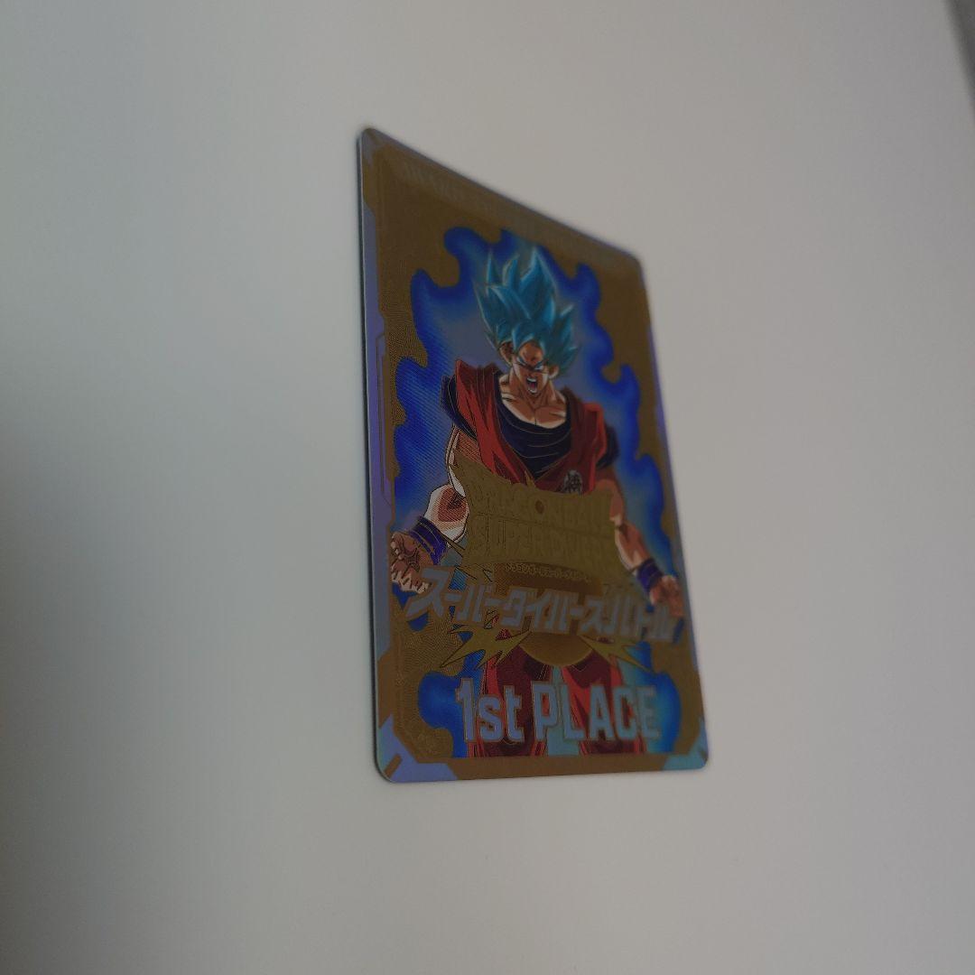 ドラゴンボールスーパーダイバーズ 1位 2位 カード2枚セット