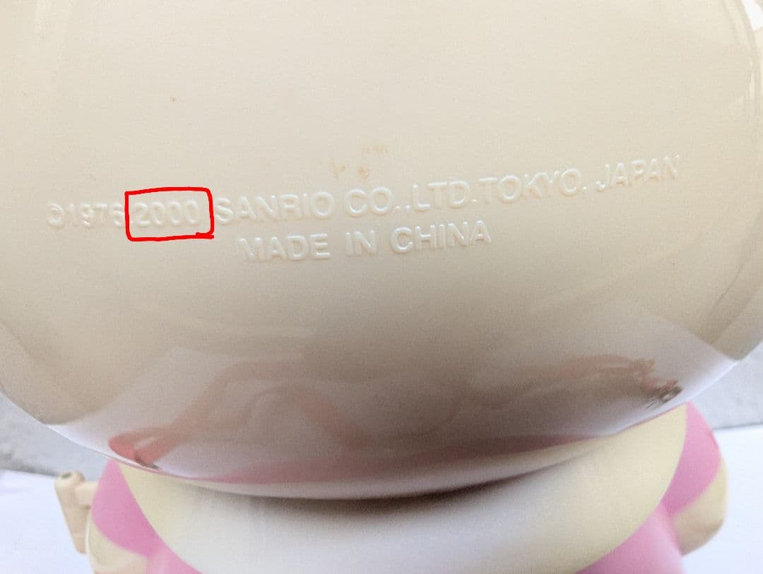 超レア【キティちゃん３Ｄフィギュア型ペットボトルホルダー2000中古品 】