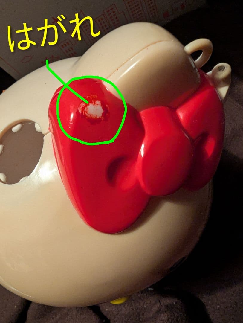 超レア【キティちゃん３Ｄフィギュア型ペットボトルホルダー2000中古品 】