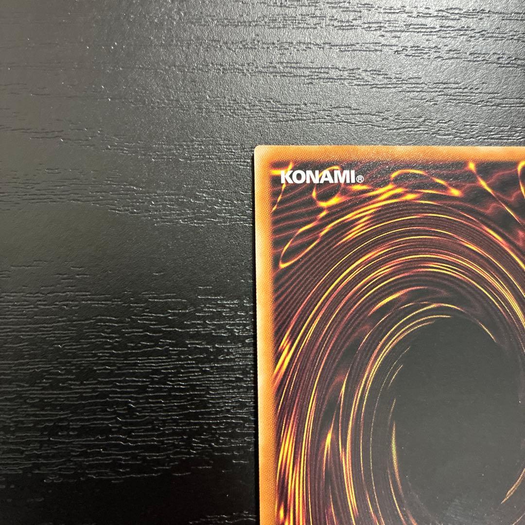 遊戯王　サイレントマジシャン 25thシークレットレアセット