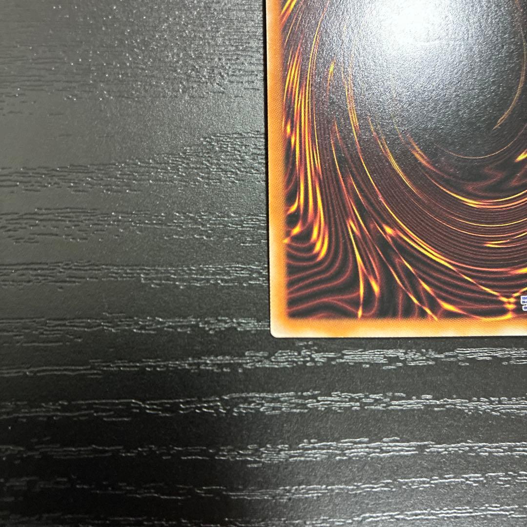 遊戯王　サイレントマジシャン 25thシークレットレアセット