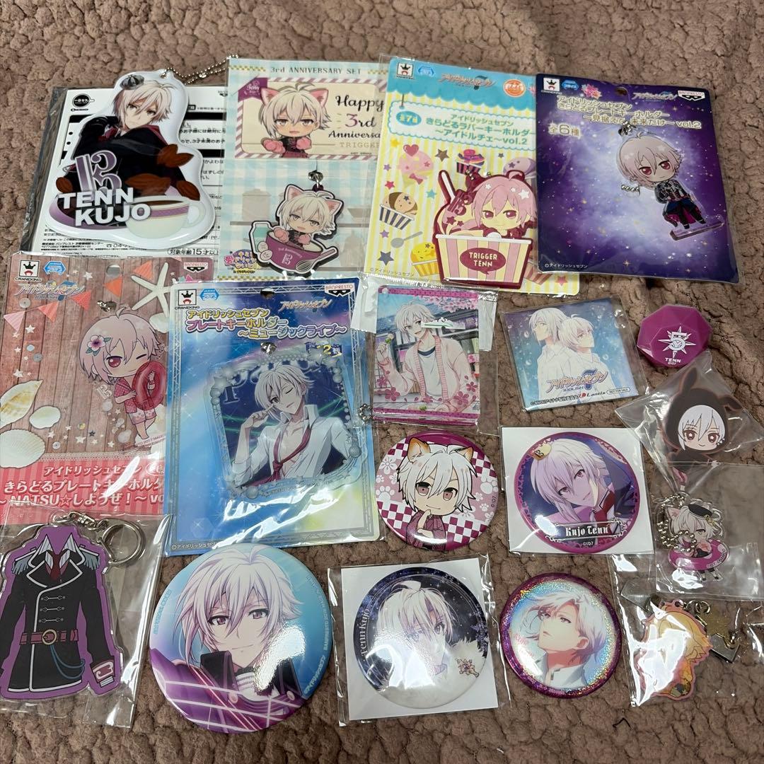 アイドリッシュセブン　まとめ売り　220点以上