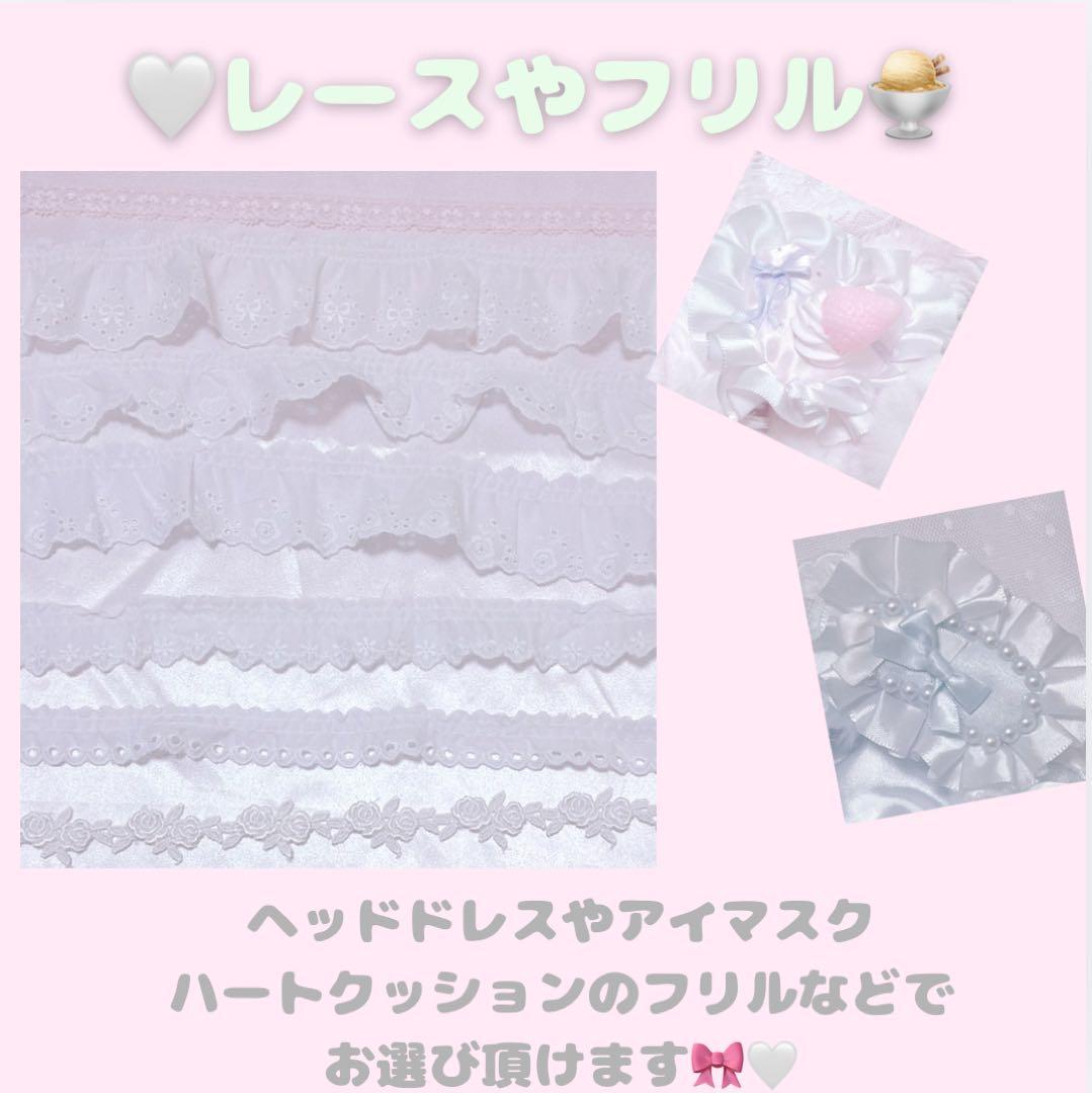 おすわりぬい服 オーダーページ 10cm ちびぐるみ 16cm