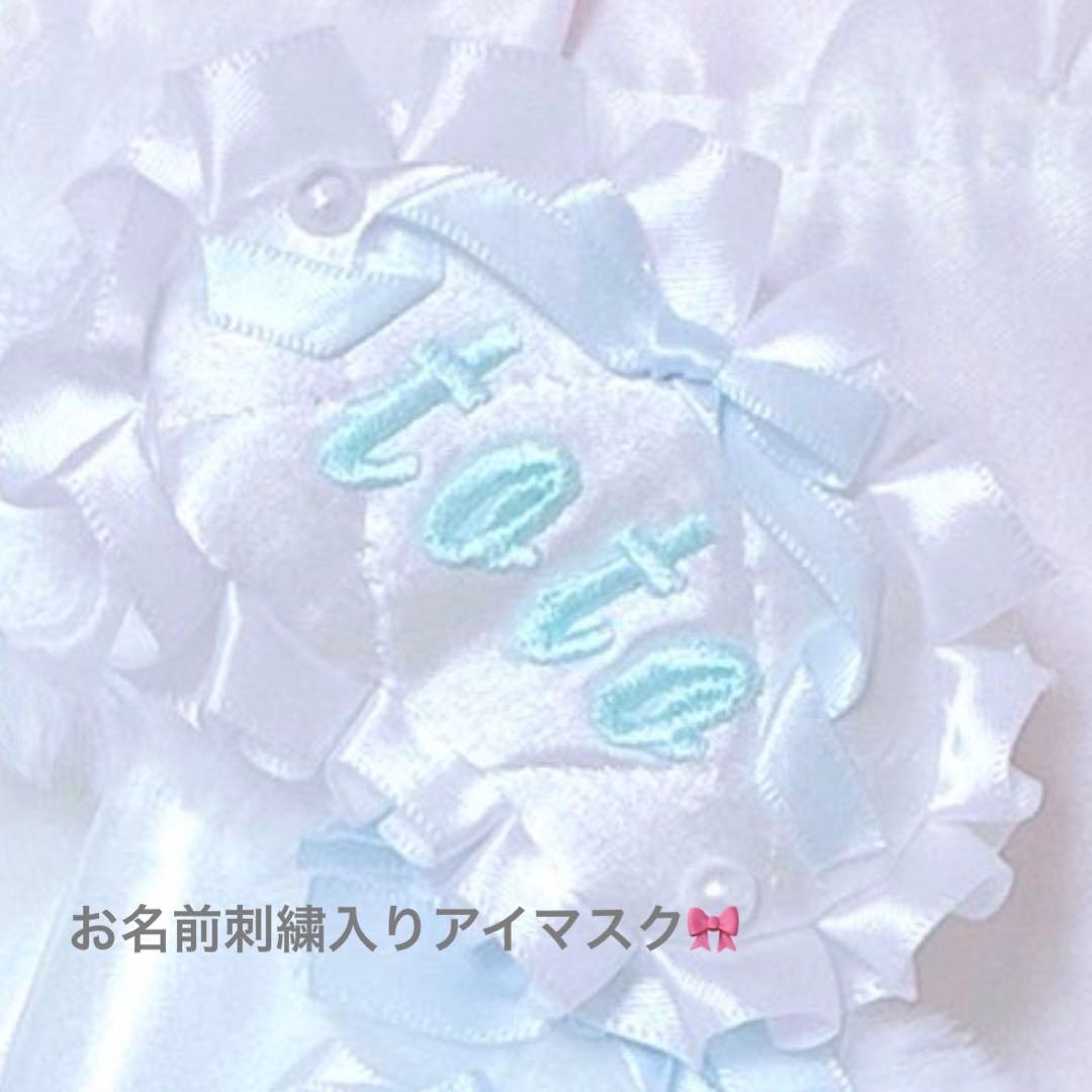 おすわりぬい服 オーダーページ 10cm ちびぐるみ 16cm