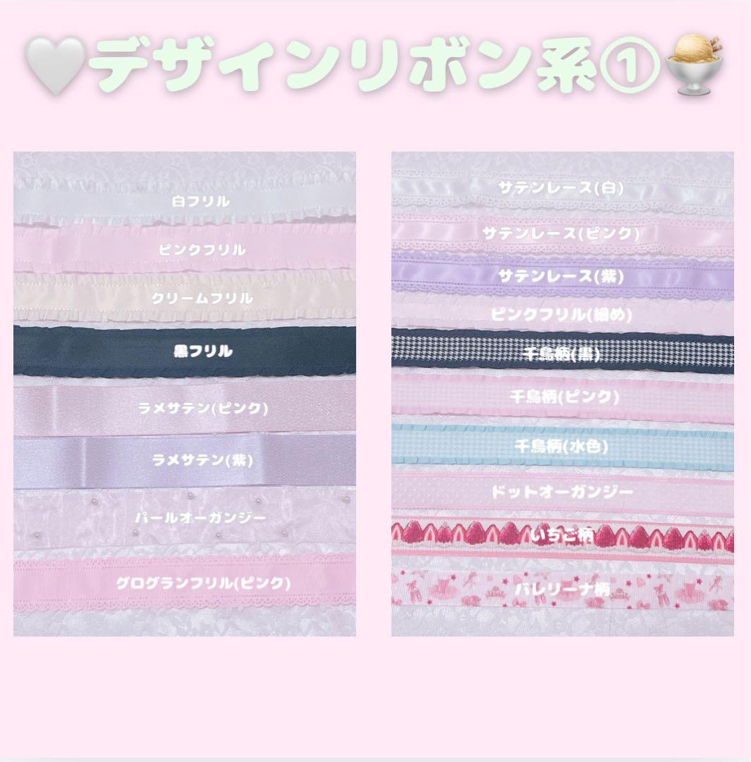 おすわりぬい服 オーダーページ 10cm ちびぐるみ 16cm