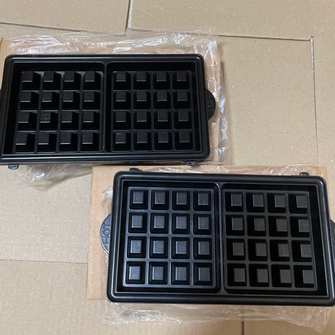 キッチン家電 Vitantonio