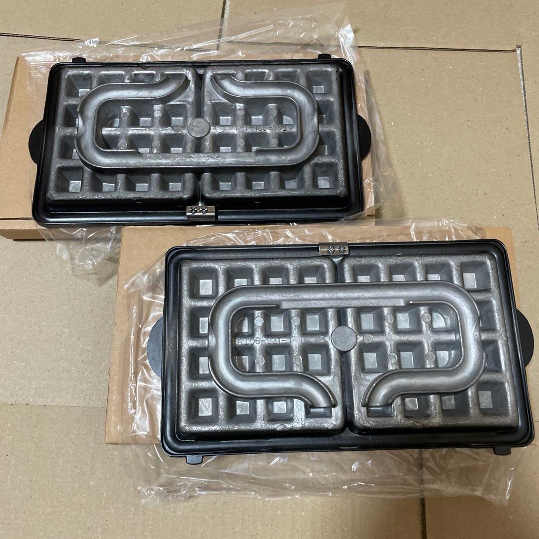 キッチン家電 Vitantonio