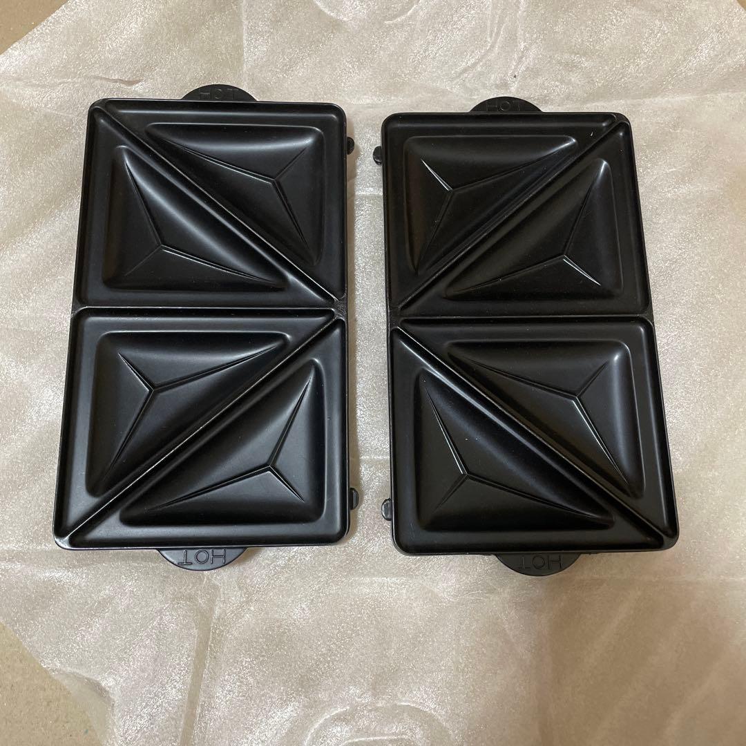 キッチン家電 Vitantonio