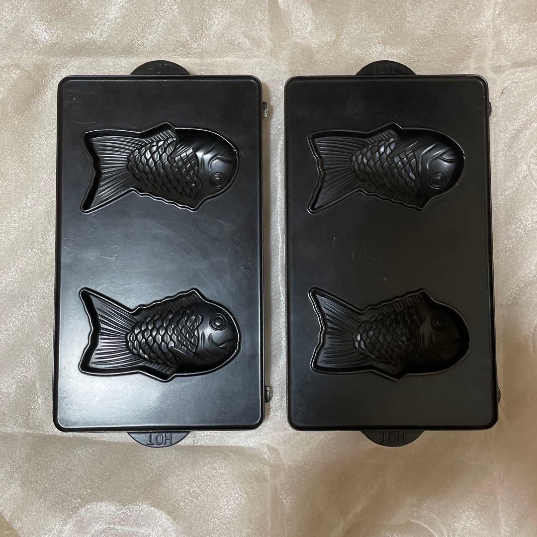 キッチン家電 Vitantonio