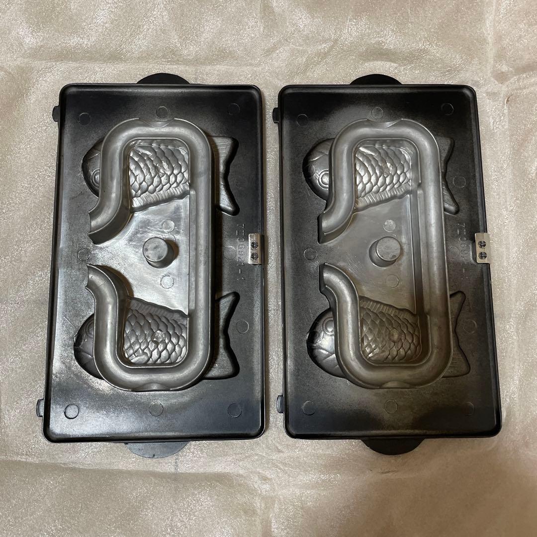 キッチン家電 Vitantonio