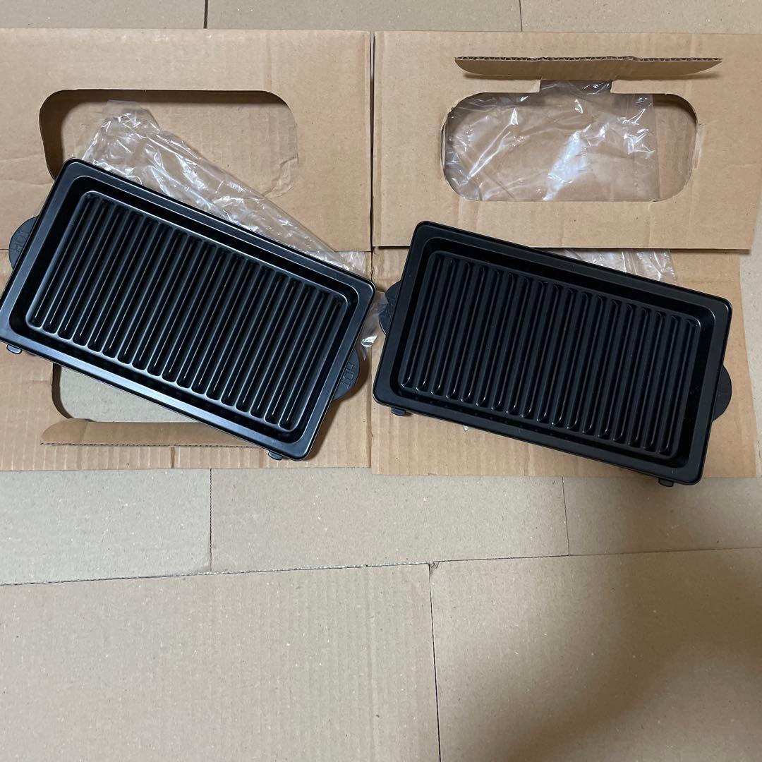 キッチン家電 Vitantonio