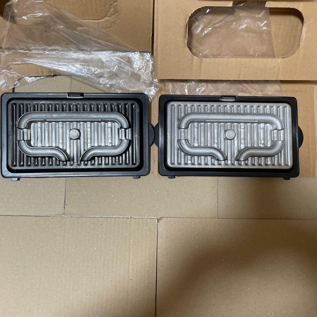 キッチン家電 Vitantonio