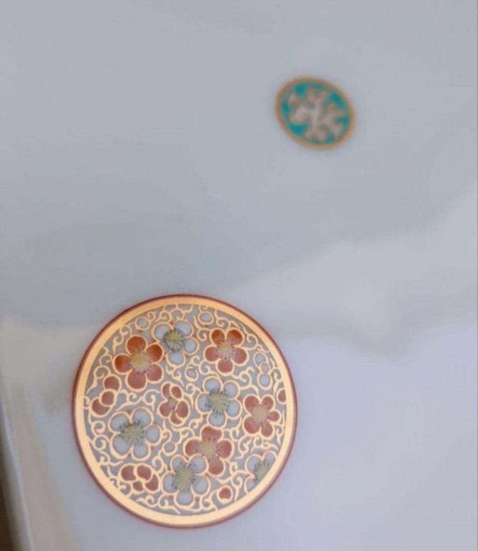 深川製磁　寿赤丸絵　８角皿 2枚