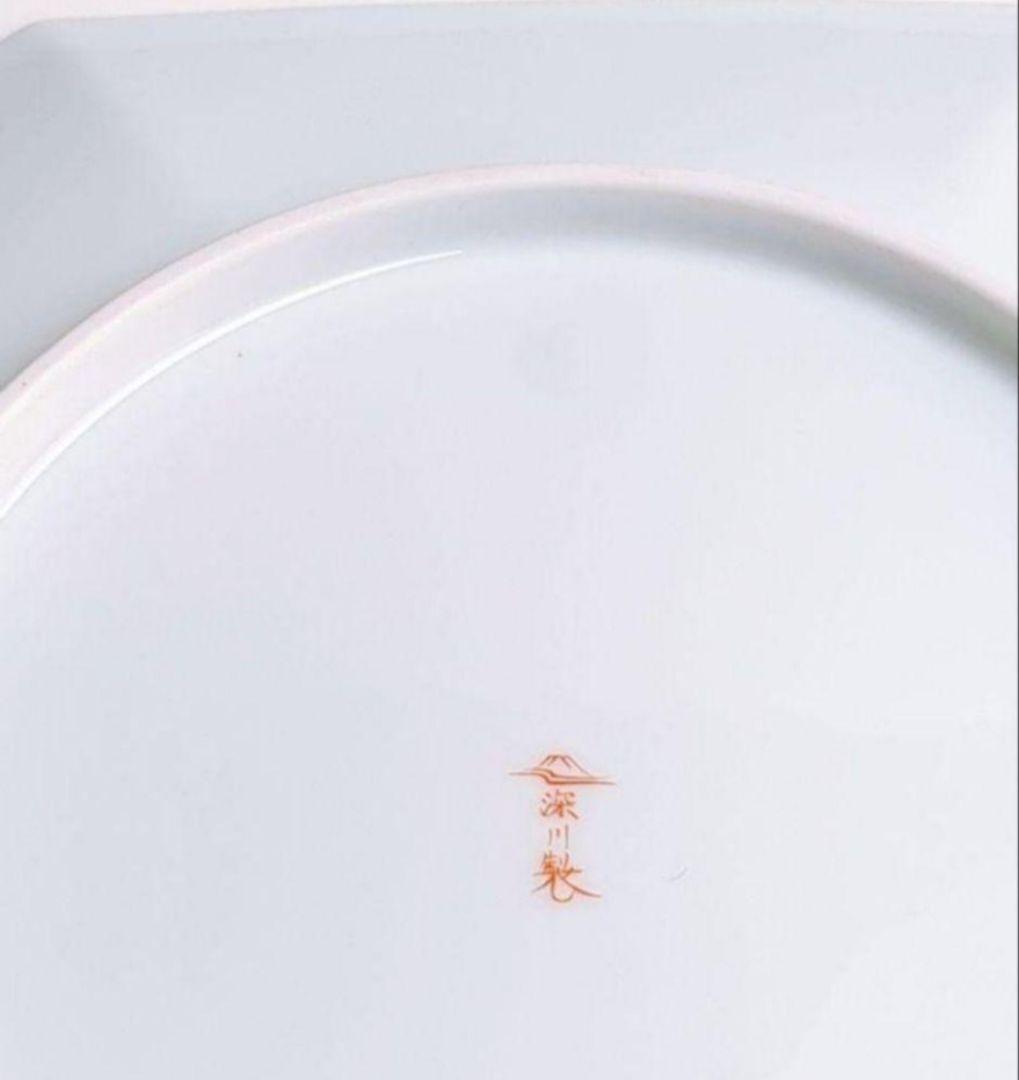 深川製磁　寿赤丸絵　８角皿 2枚